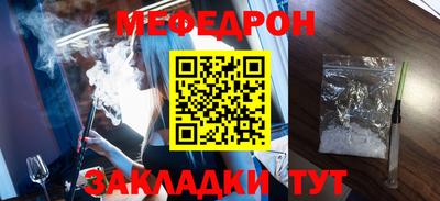 MDMA Premium VHQ Когалым