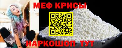 амф Ковров