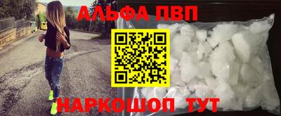 MDMA Premium VHQ Когалым
