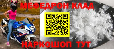 амф Ковров