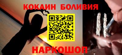 MDMA Premium VHQ Когалым