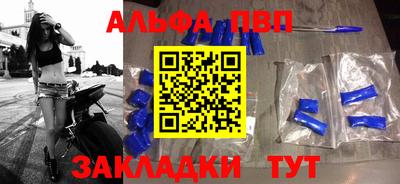 амф Ковров