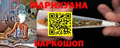 MDMA Premium VHQ Когалым