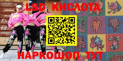 амф Ковров