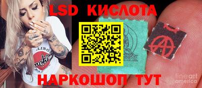 MDMA Premium VHQ Когалым