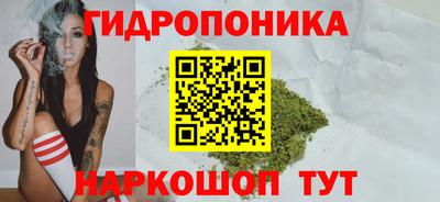 MDMA Premium VHQ Когалым