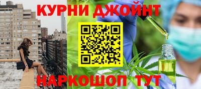 амф Ковров