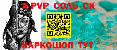 марки nbome Коломна