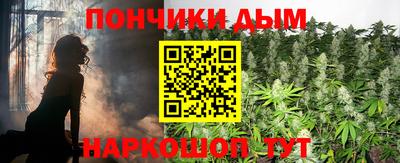 MDMA Premium VHQ Когалым