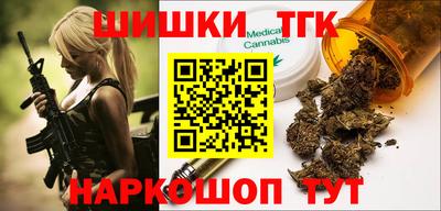 марки nbome Коломна