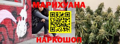 MDMA Premium VHQ Когалым