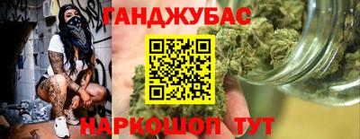 MDMA Premium VHQ Когалым