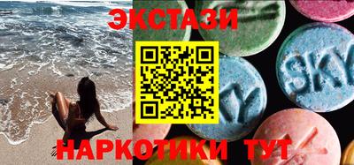 амф Ковров
