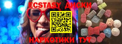 марки nbome Коломна