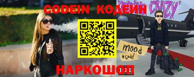 MDMA Premium VHQ Когалым