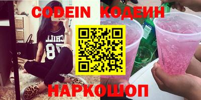 амф Ковров