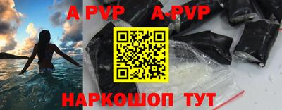 MDMA Premium VHQ Когалым