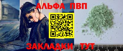 марки nbome Коломна