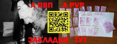 марки nbome Коломна