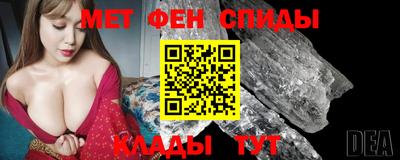 MDMA Premium VHQ Когалым