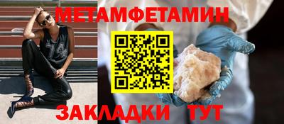 MDMA Premium VHQ Когалым