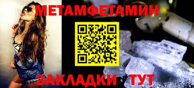MDMA Premium VHQ Когалым