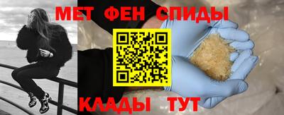 MDMA Premium VHQ Когалым