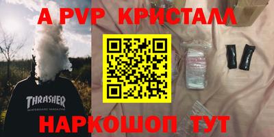 амф Ковров