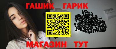 MDMA Premium VHQ Когалым