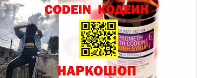 MDMA Premium VHQ Когалым