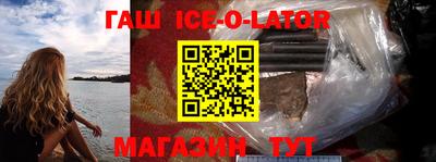 амф Ковров