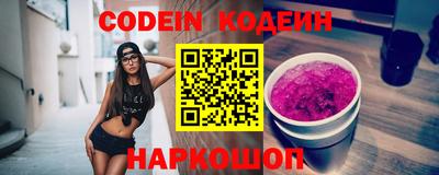 MDMA Premium VHQ Когалым