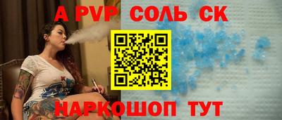 амф Ковров