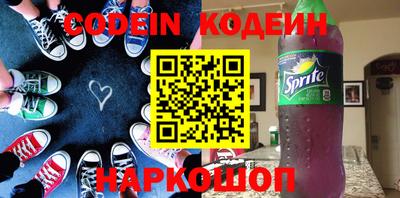 марки nbome Коломна