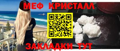 амф Ковров