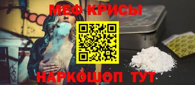 амф Ковров