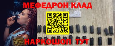 амф Ковров
