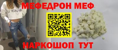 амф Ковров