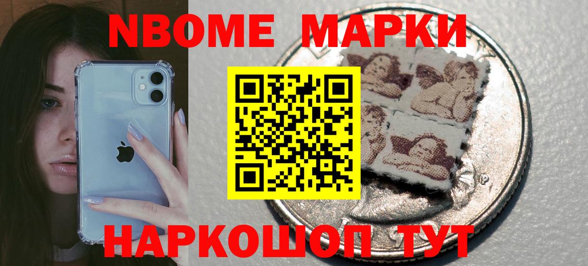 LSD-25 экстази кислота Берёзовский